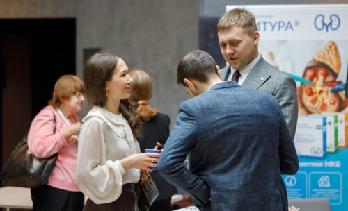 V Межрегиональная научно-практическая конференция «Енисейский урологический форум-2025»